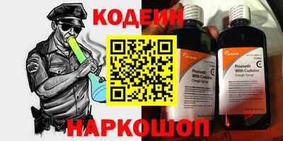 МДПВ Обь