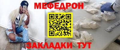 гашик Первоуральск