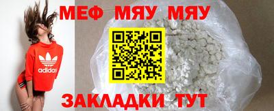 гашик Первоуральск