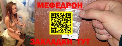 дурь Пенза