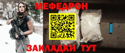 гашик Первоуральск