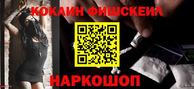 гашик Первоуральск