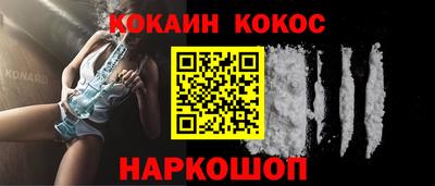 гашик Первоуральск