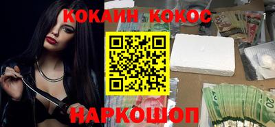 гидропоника Обнинск