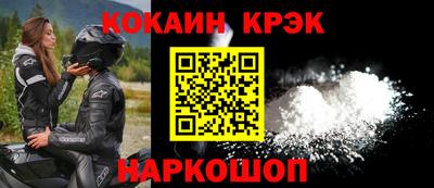 гашик Первоуральск
