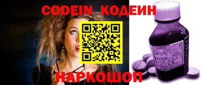 дурь Пенза