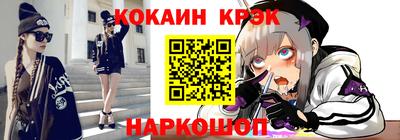 гашик Первоуральск