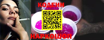 дурь Пенза