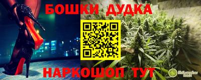 мяу мяу мука Партизанск