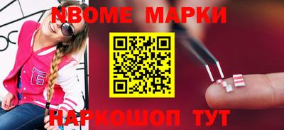 мяу мяу мука Партизанск