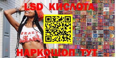 дурь Пенза