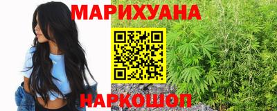 дурь Пенза