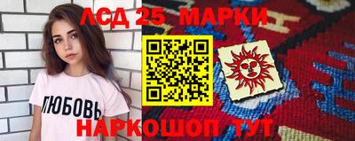 мяу мяу мука Партизанск