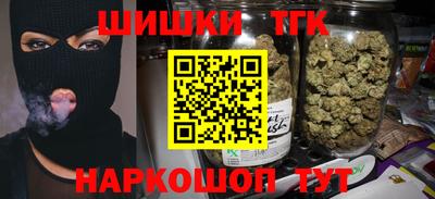 эйфоретик Нягань