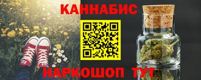дурь Пенза