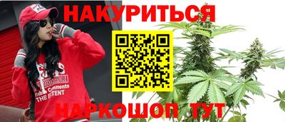 мяу мяу мука Партизанск