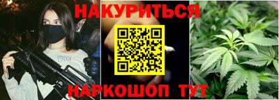дурь Пенза