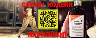 дурь Пенза