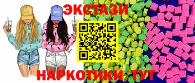 дурь Пенза