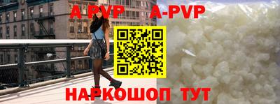 гидропоника Обнинск