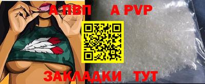 мяу мяу мука Партизанск