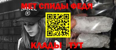 дурь Пенза