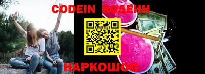 дурь Пенза