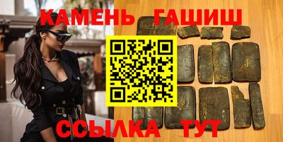 дурь Пенза