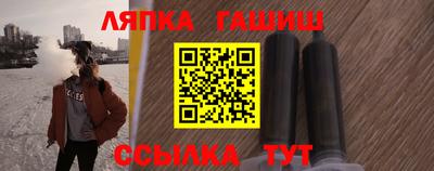 МДПВ Обь
