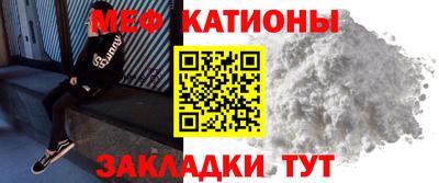 дурь Пенза